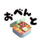 かわいい動物と小物♡家族連絡♡友達連絡（個別スタンプ：3）