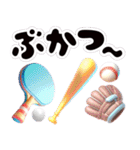 かわいい動物と小物♡家族連絡♡友達連絡（個別スタンプ：4）