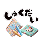 かわいい動物と小物♡家族連絡♡友達連絡（個別スタンプ：6）