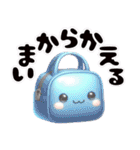 かわいい動物と小物♡家族連絡♡友達連絡（個別スタンプ：7）