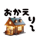 かわいい動物と小物♡家族連絡♡友達連絡（個別スタンプ：8）