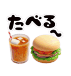 かわいい動物と小物♡家族連絡♡友達連絡（個別スタンプ：11）