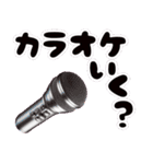 かわいい動物と小物♡家族連絡♡友達連絡（個別スタンプ：18）