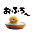 かわいい動物と小物♡家族連絡♡友達連絡（個別スタンプ：20）