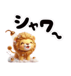 かわいい動物と小物♡家族連絡♡友達連絡（個別スタンプ：21）