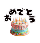 かわいい動物と小物♡家族連絡♡友達連絡（個別スタンプ：22）