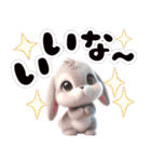 かわいい動物と小物♡家族連絡♡友達連絡（個別スタンプ：26）