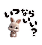 かわいい動物と小物♡家族連絡♡友達連絡（個別スタンプ：30）