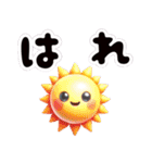 かわいい動物と小物♡家族連絡♡友達連絡（個別スタンプ：33）