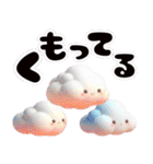 かわいい動物と小物♡家族連絡♡友達連絡（個別スタンプ：34）