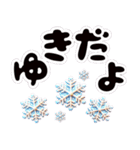 かわいい動物と小物♡家族連絡♡友達連絡（個別スタンプ：37）