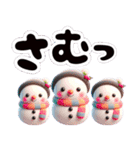 かわいい動物と小物♡家族連絡♡友達連絡（個別スタンプ：38）