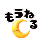 かわいい動物と小物♡家族連絡♡友達連絡（個別スタンプ：39）