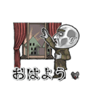 アンデッド動く⚰️ノスフェラトゥ（個別スタンプ：5）