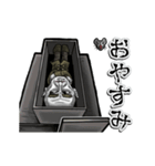 アンデッド動く⚰️ノスフェラトゥ（個別スタンプ：6）