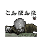 アンデッド動く⚰️ノスフェラトゥ（個別スタンプ：7）