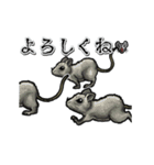 アンデッド動く⚰️ノスフェラトゥ（個別スタンプ：9）