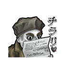 アンデッド動く⚰️ノスフェラトゥ（個別スタンプ：16）