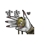 アンデッド動く⚰️ノスフェラトゥ（個別スタンプ：18）