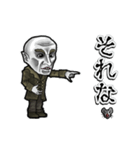 アンデッド動く⚰️ノスフェラトゥ（個別スタンプ：20）