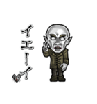 アンデッド動く⚰️ノスフェラトゥ（個別スタンプ：21）