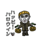 アンデッド動く⚰️ノスフェラトゥ（個別スタンプ：22）