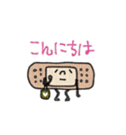 mottoの強い味方♡気遣い（個別スタンプ：2）