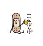 mottoの強い味方♡気遣い（個別スタンプ：3）