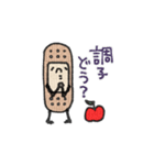 mottoの強い味方♡気遣い（個別スタンプ：6）