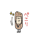 mottoの強い味方♡気遣い（個別スタンプ：18）