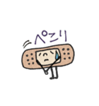 mottoの強い味方♡気遣い（個別スタンプ：19）