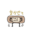 mottoの強い味方♡気遣い（個別スタンプ：20）