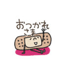 mottoの強い味方♡気遣い（個別スタンプ：21）