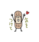 mottoの強い味方♡気遣い（個別スタンプ：24）