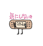 mottoの強い味方♡気遣い（個別スタンプ：27）