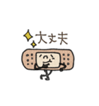 mottoの強い味方♡気遣い（個別スタンプ：28）