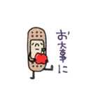 mottoの強い味方♡気遣い（個別スタンプ：30）