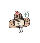 mottoの強い味方♡気遣い（個別スタンプ：31）