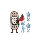 mottoの強い味方♡気遣い（個別スタンプ：32）