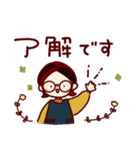 大人の優しい返信スタンプ（個別スタンプ：1）