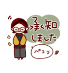 大人の優しい返信スタンプ（個別スタンプ：3）