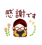 大人の優しい返信スタンプ（個別スタンプ：8）