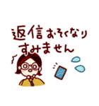 大人の優しい返信スタンプ（個別スタンプ：11）