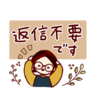 大人の優しい返信スタンプ（個別スタンプ：12）