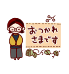 大人の優しい返信スタンプ（個別スタンプ：14）