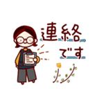 大人の優しい返信スタンプ（個別スタンプ：18）