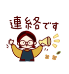 大人の優しい返信スタンプ（個別スタンプ：19）