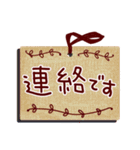 大人の優しい返信スタンプ（個別スタンプ：20）