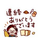 大人の優しい返信スタンプ（個別スタンプ：21）