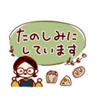 大人の優しい返信スタンプ（個別スタンプ：22）